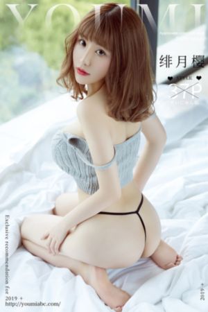 365霸道总裁第三季在线观看