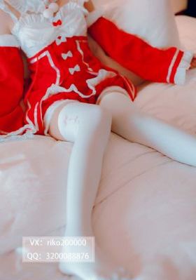 妻子和她的学生