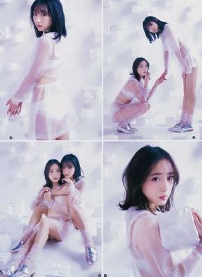 夏至未至 电视剧